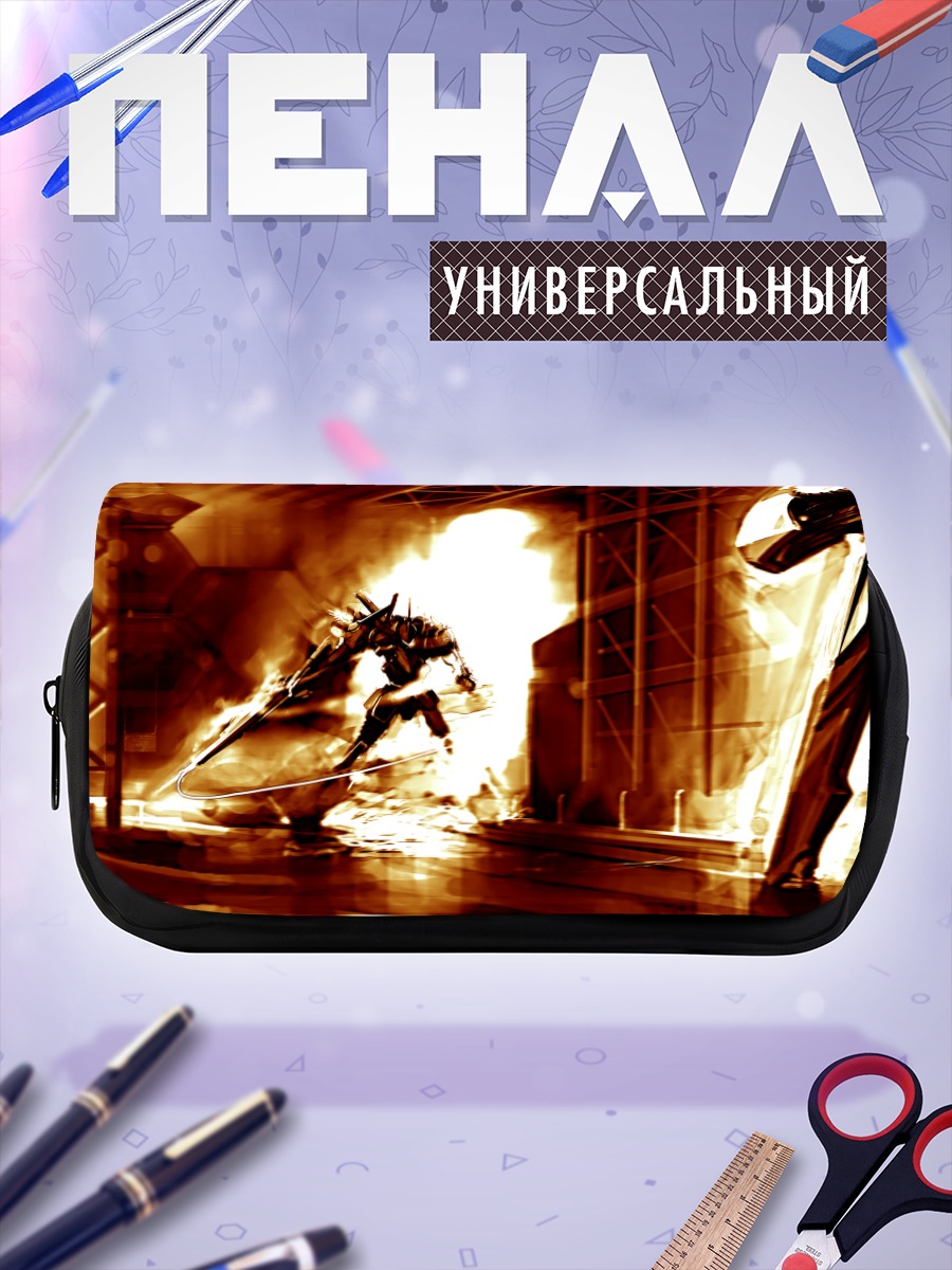 Пенал-косметичка Armored Core в огне