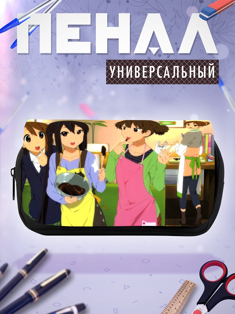 Пенал-косметичка Юи Хирасава и подруги