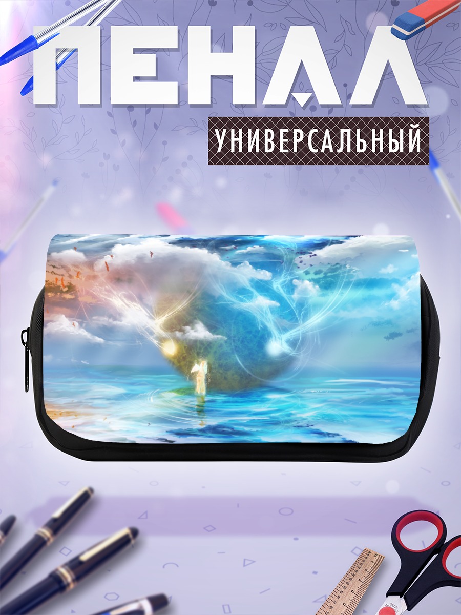 Пенал-косметичка Птица в облаках