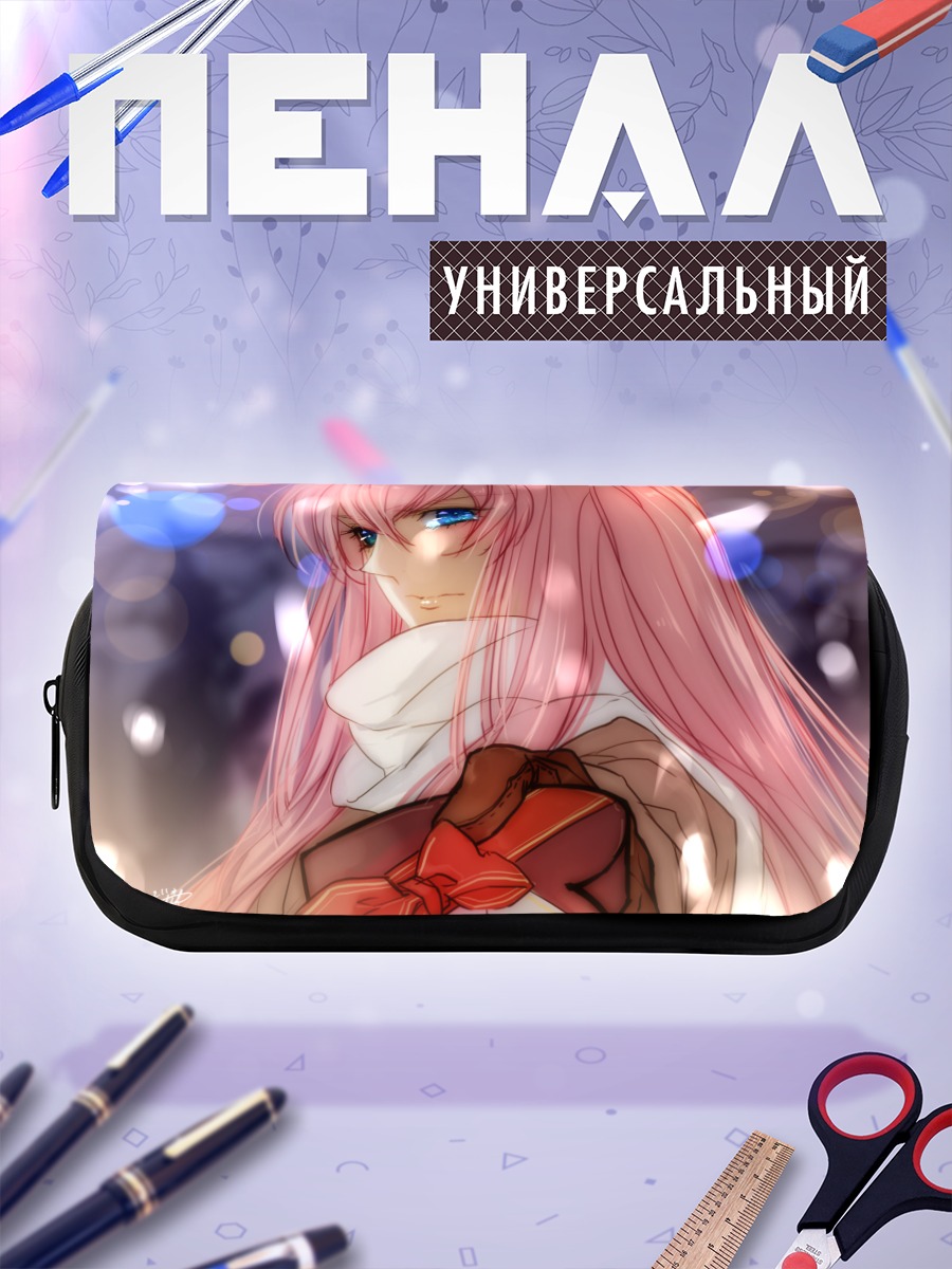 Пенал-косметичка Лука Мегурин в шарфе