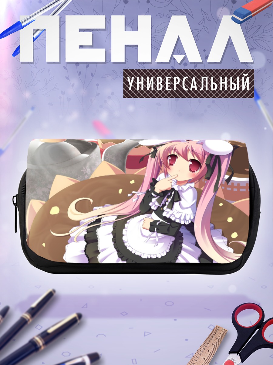 Пенал-косметичка Горничная-зайка в платье