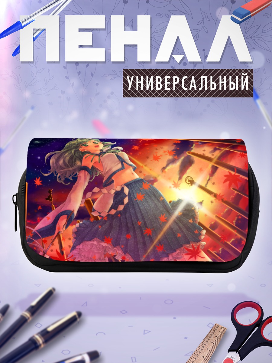 Пенал-косметичка Санаэ Кочия в кленах