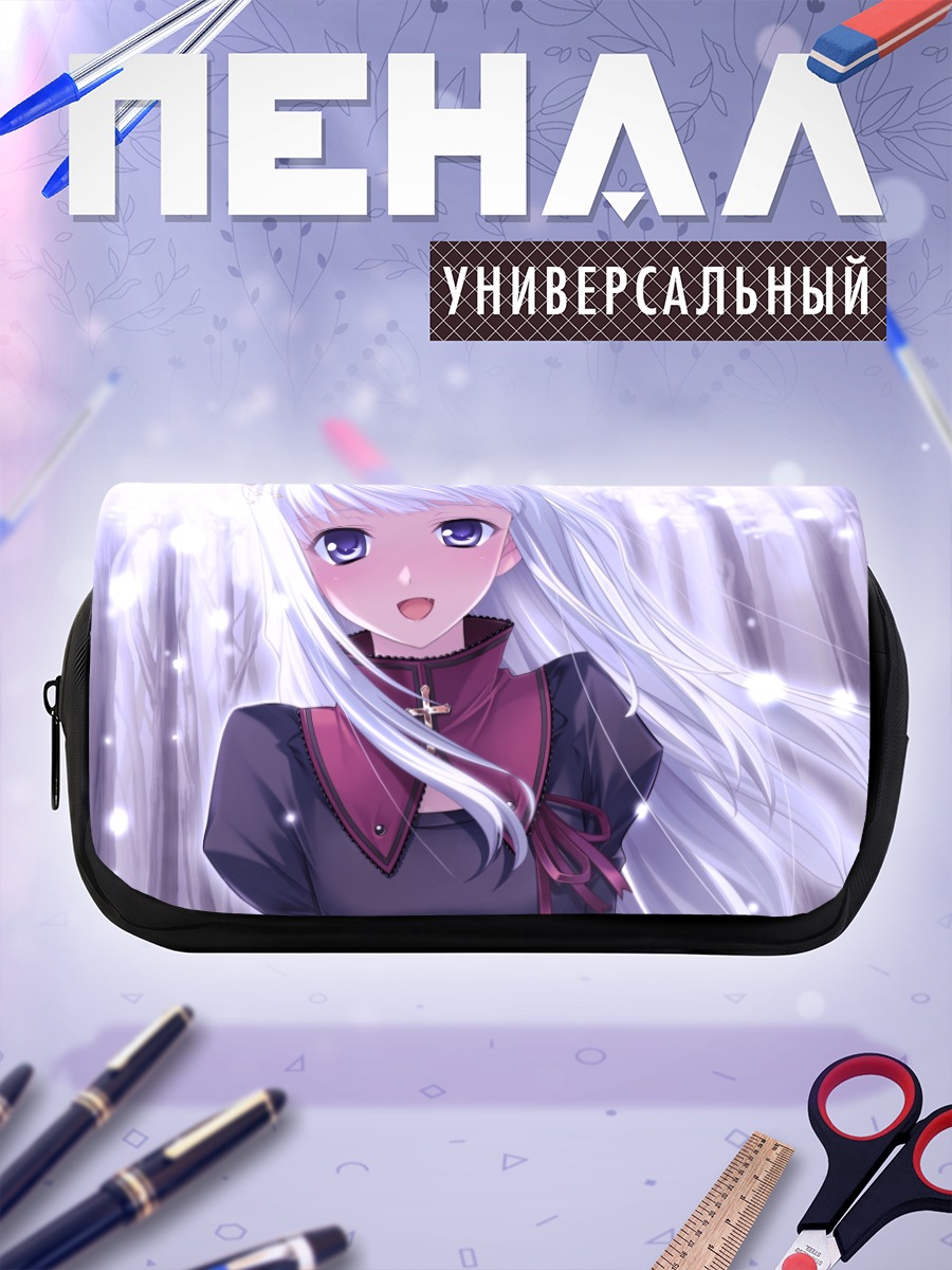 Пенал-косметичка Хиё Кумигами в сиянии