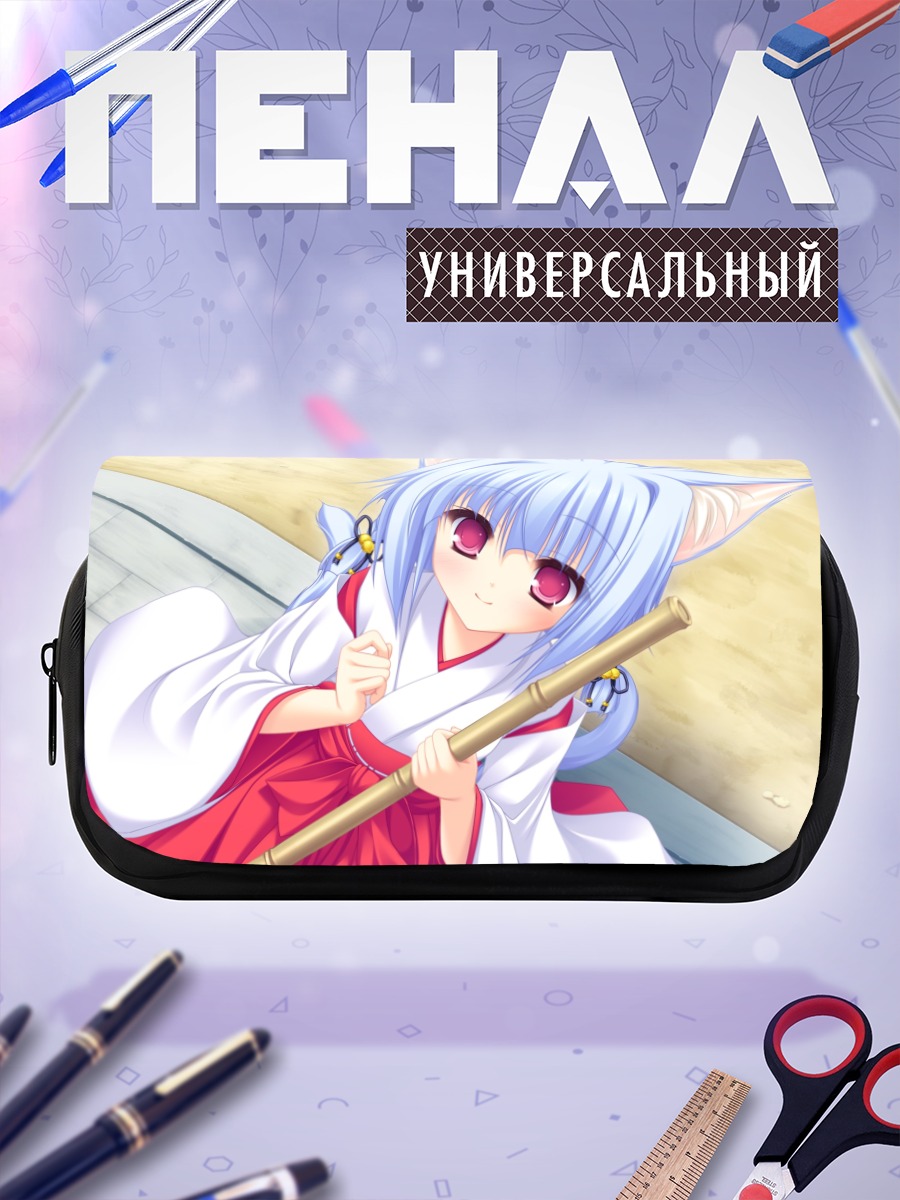 Пенал-косметичка Хина Кириу в кимоно