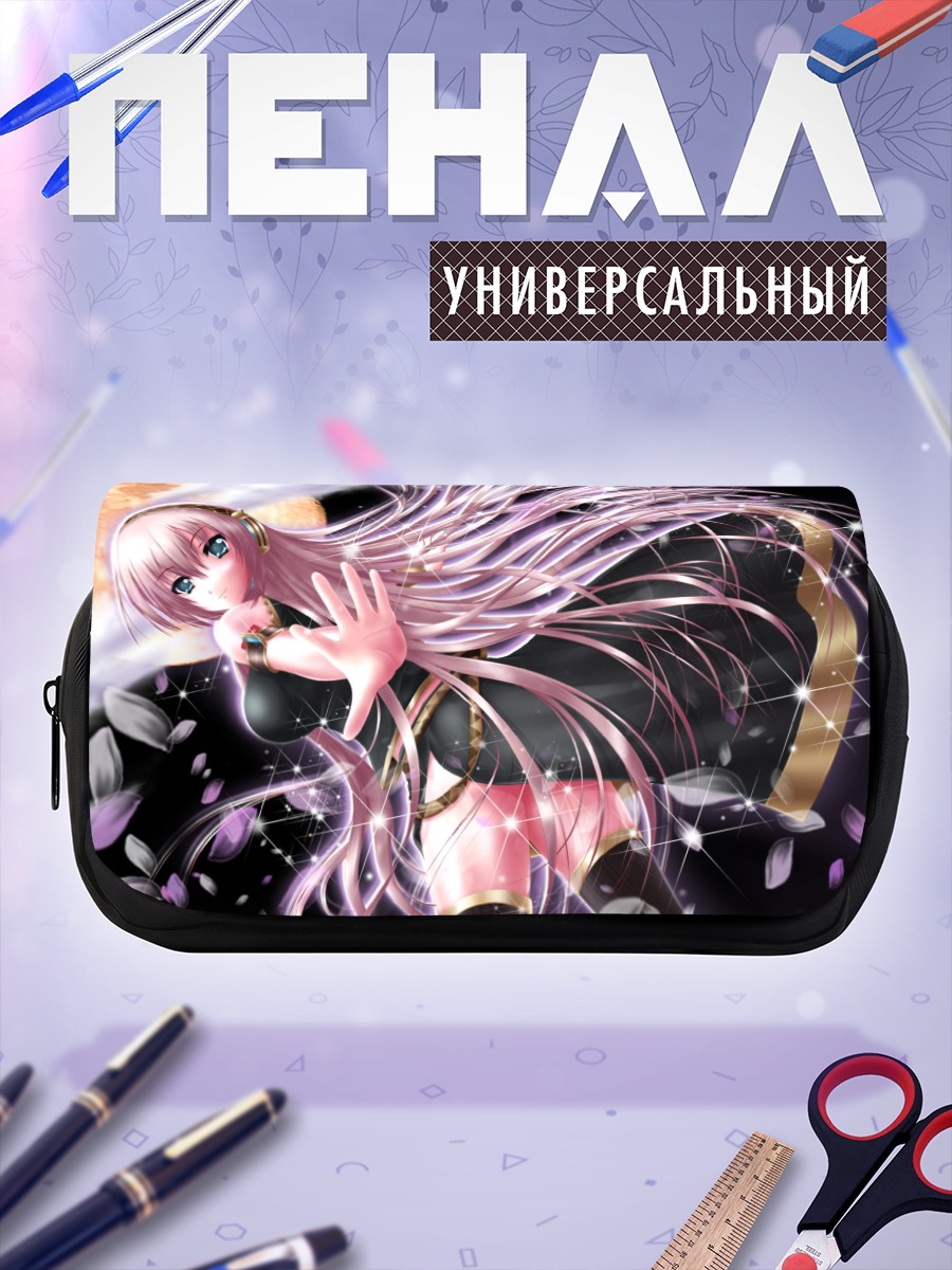 Пенал-косметичка Лука Мегурин в цветах