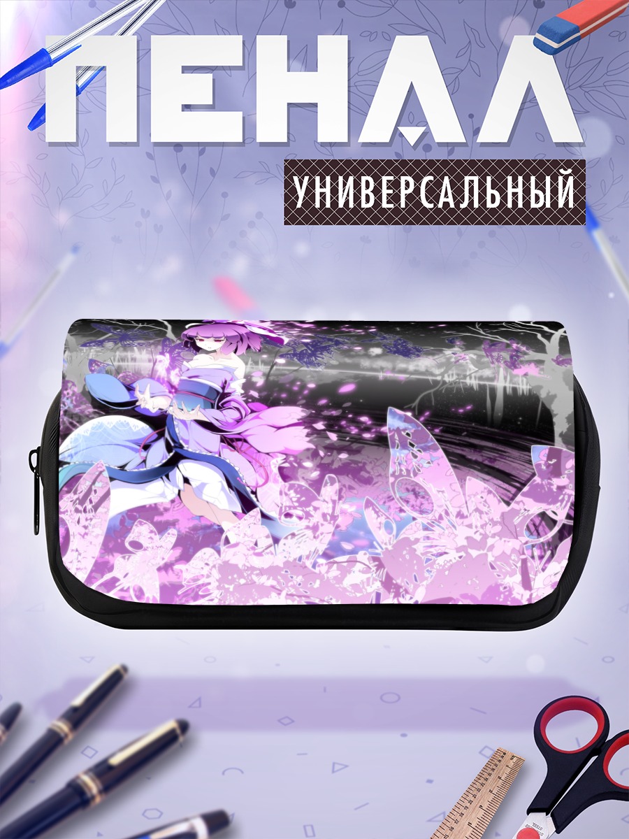 Пенал-косметичка Ююко Сайгёдзи в цветах