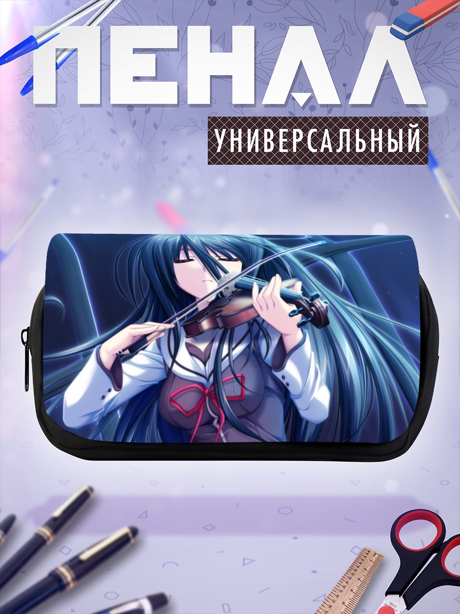 Пенал-косметичка Хару Усами со скрипкой
