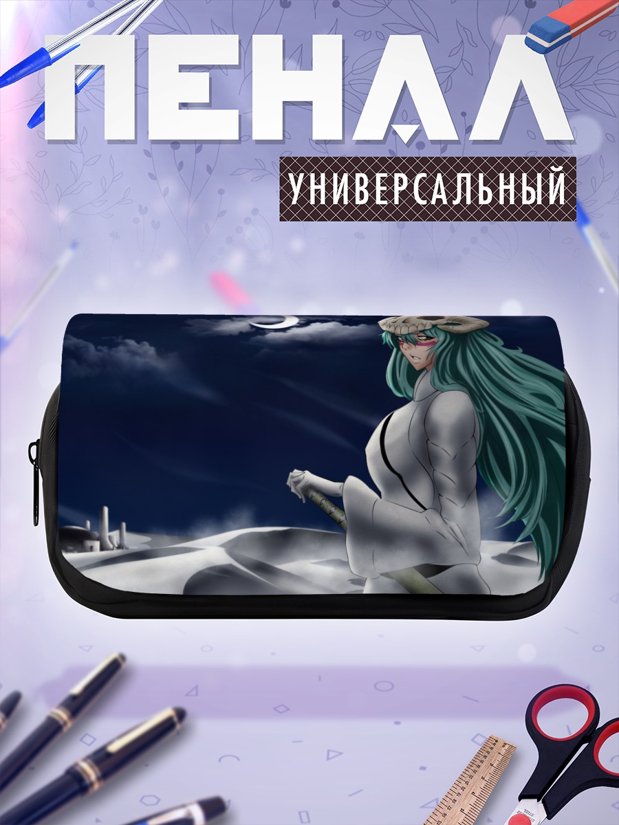 Пенал-косметичка Неллиэль под луной