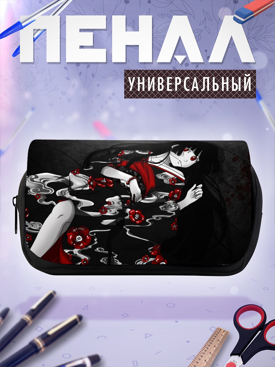 Пенал-косметичка Эмма Ай в кимоно
