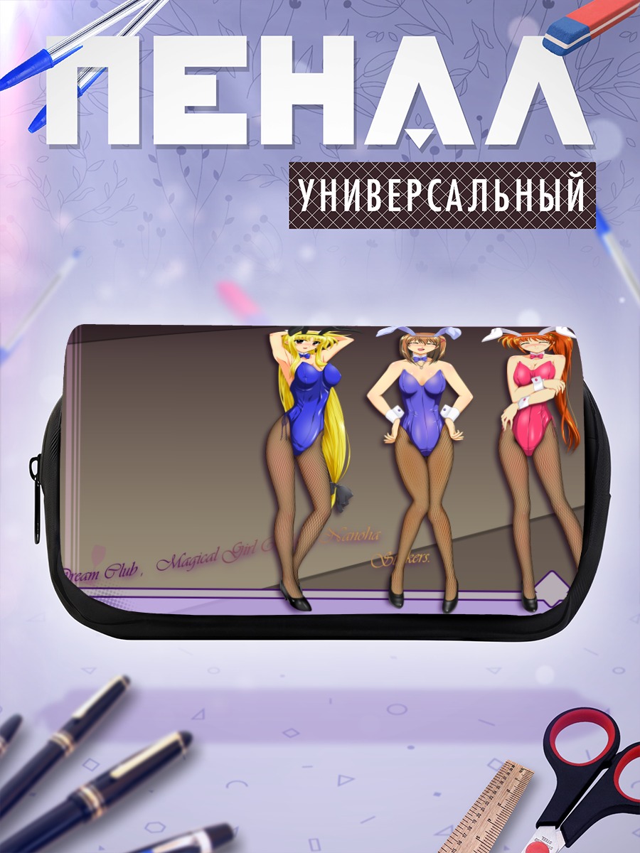 Пенал-косметичка Наноха в зайке