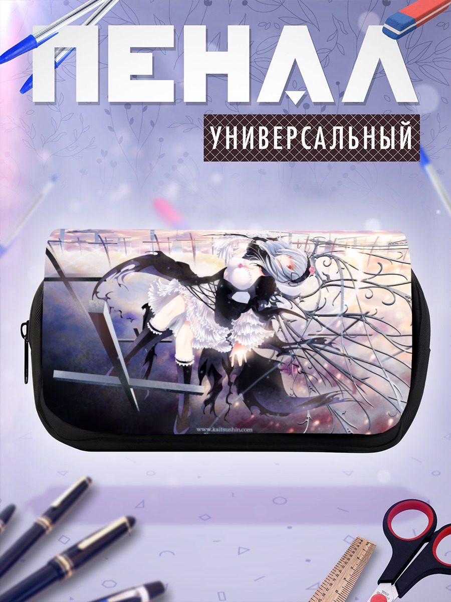 Пенал-косметичка Суигинто в руинах