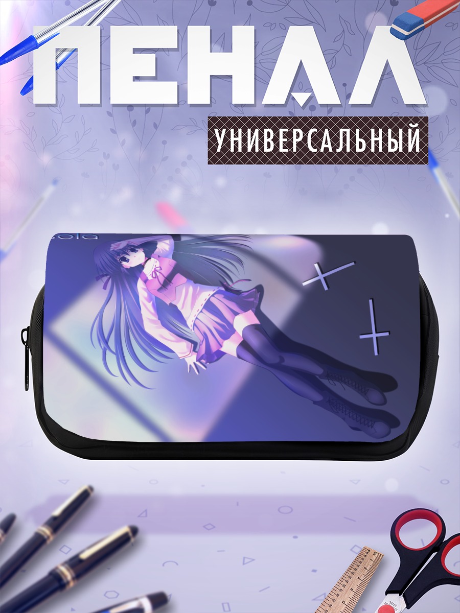 Пенал-косметичка Сихо Мацури в лучах