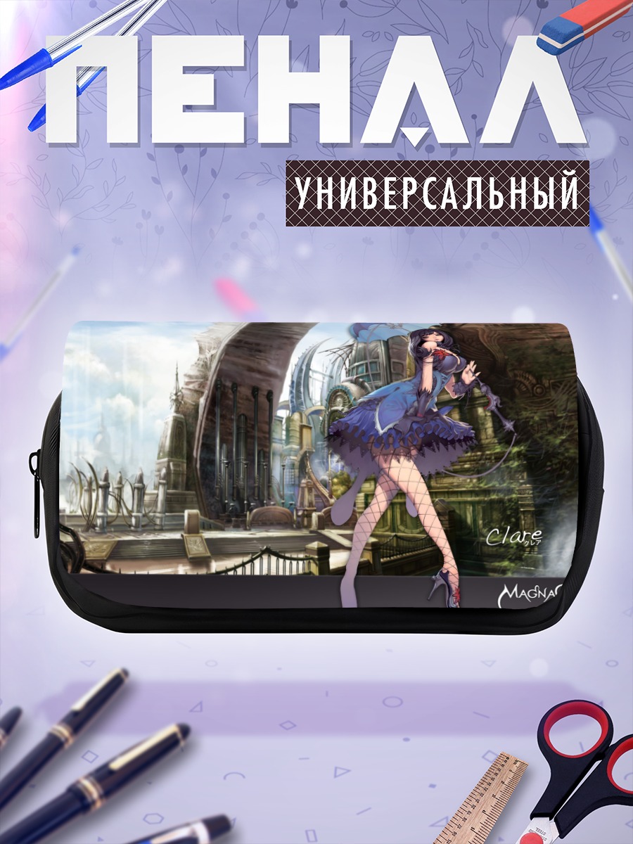 Пенал-косметичка Клэр в городе