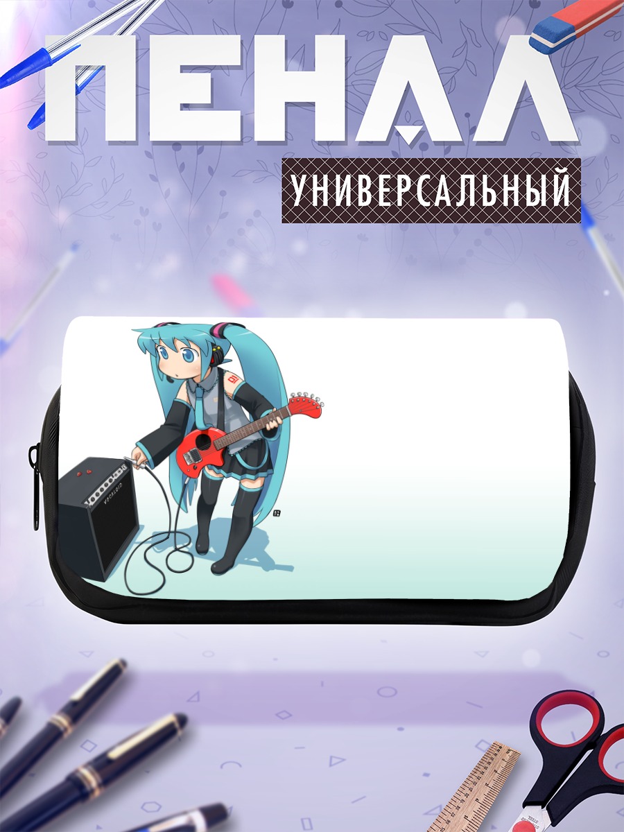 Пенал-косметичка Мику Хацунэ с гитарой
