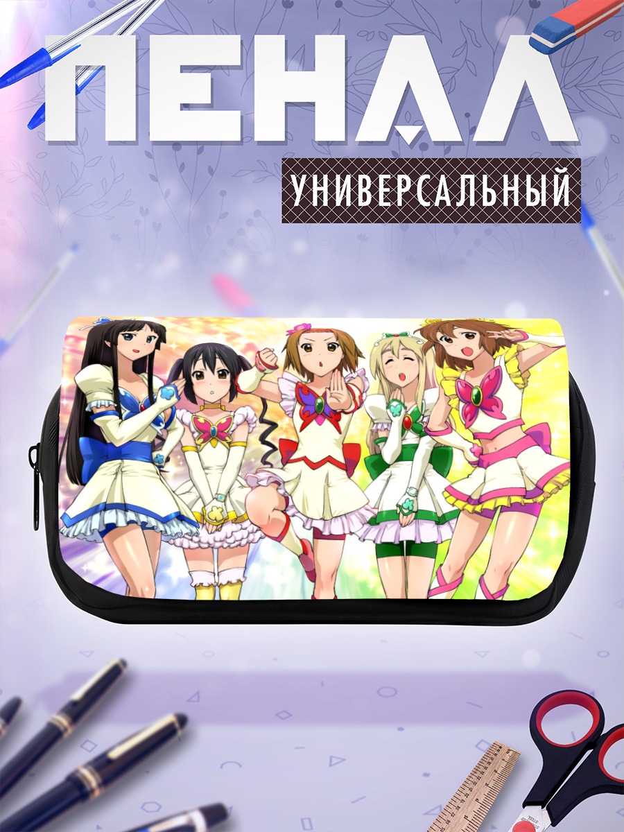 Пенал-косметичка Девушки K-On!