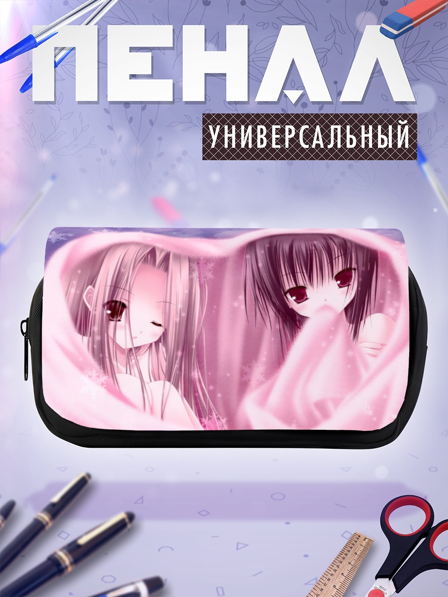Пенал-косметичка Дуэль Доллс в сердце