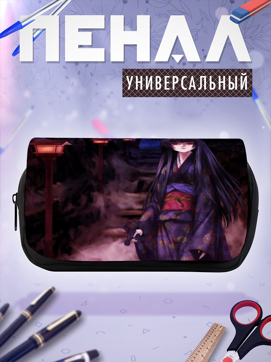 Пенал-косметичка Ай Энма в кимоно
