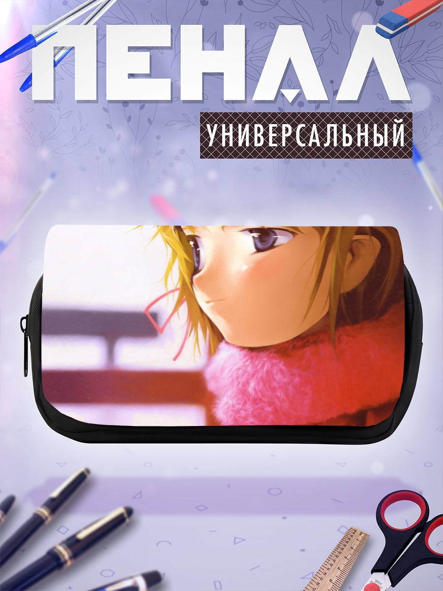 Пенал-косметичка Девочка в шарфе