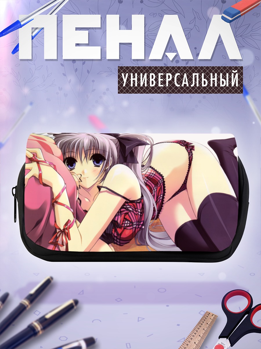Пенал-косметичка Девушка в белье