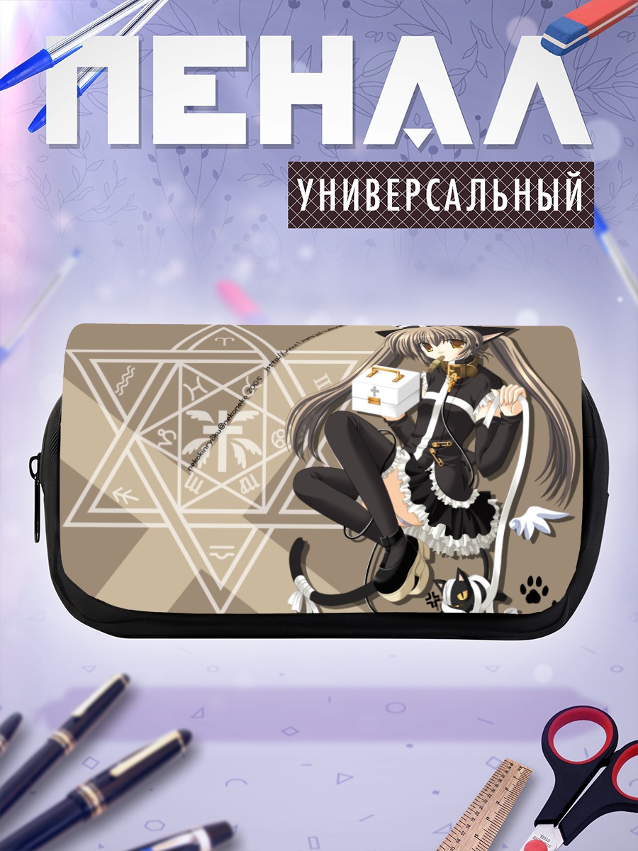 Пенал-косметичка Девочка-кошка в платье