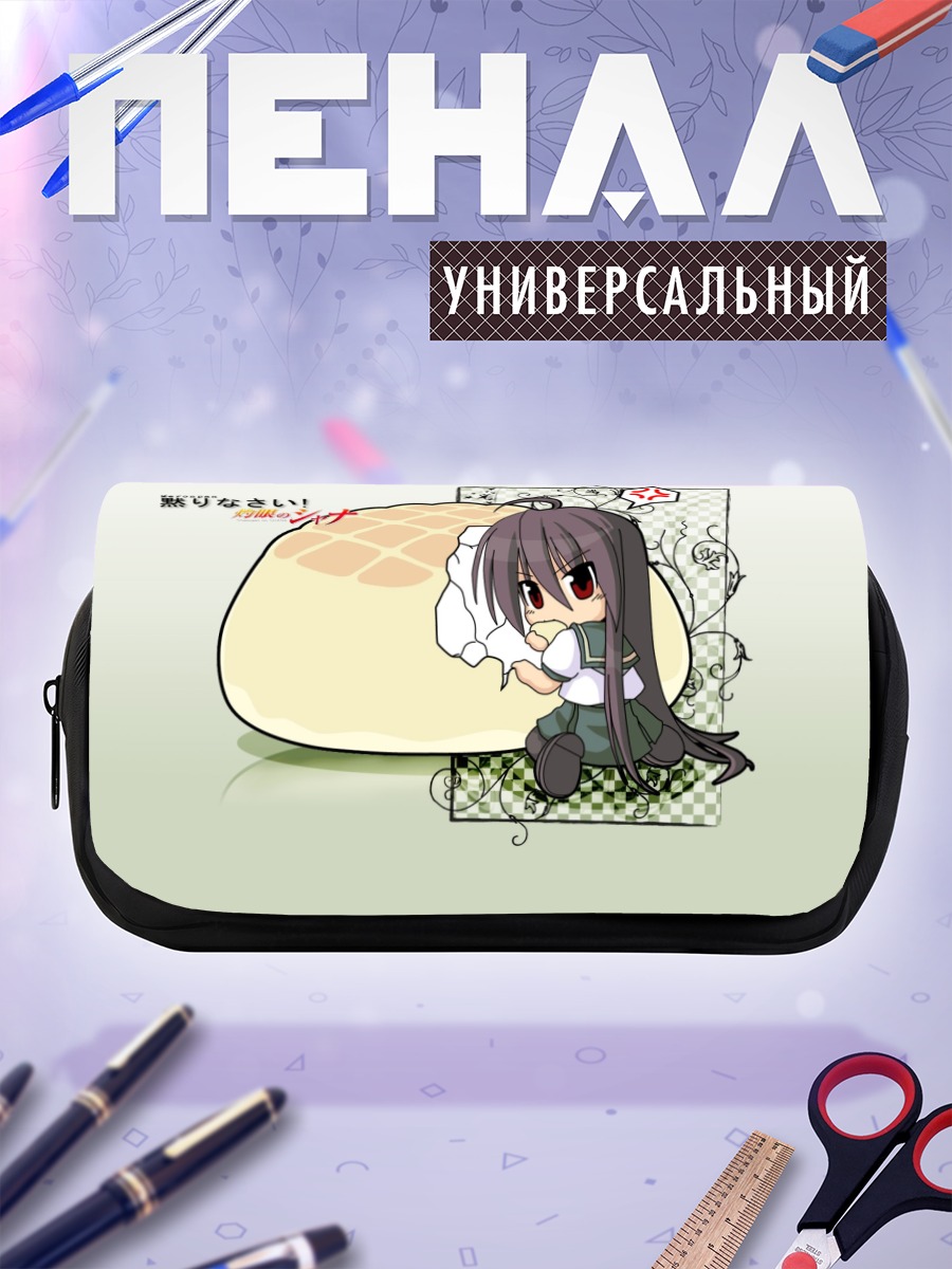 Пенал-косметичка Шана с булочкой