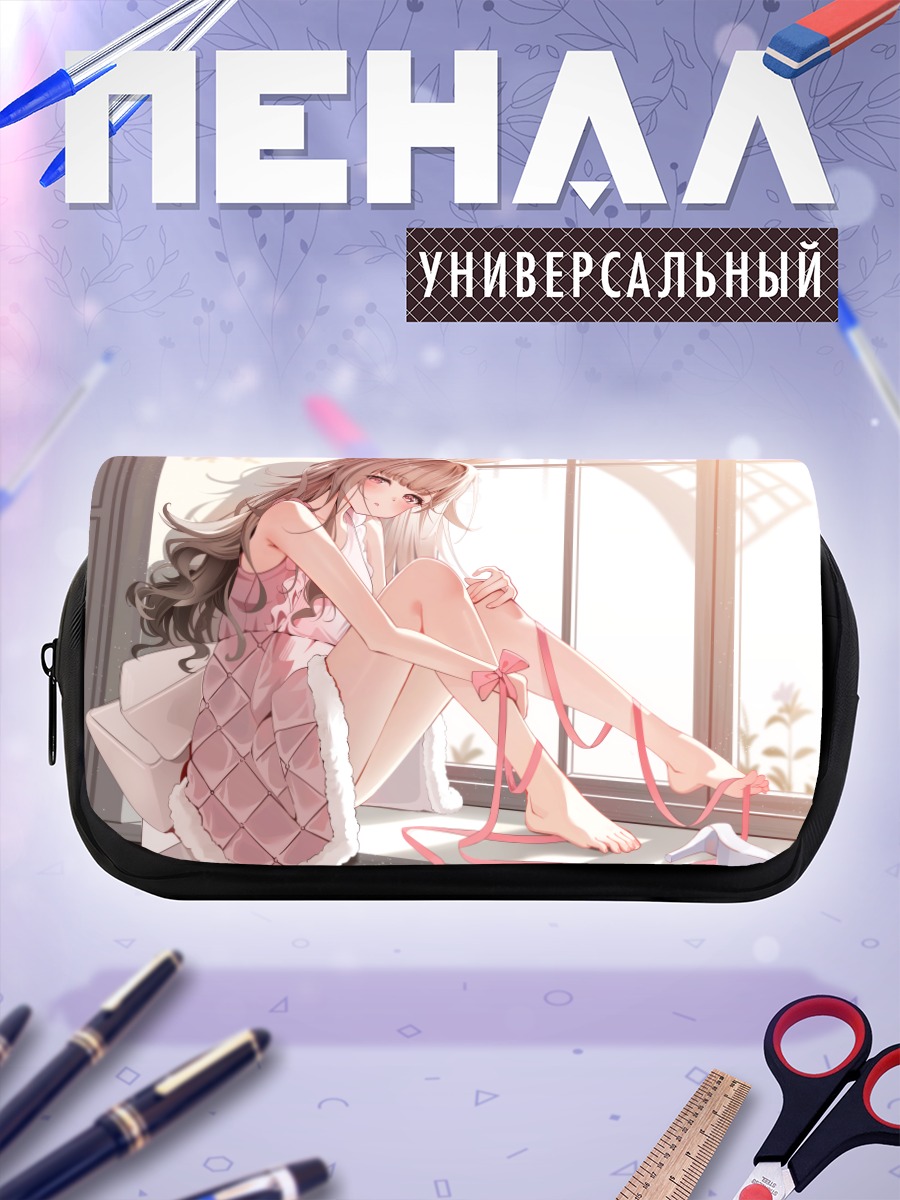 Пенал-косметичка Заячья нежность