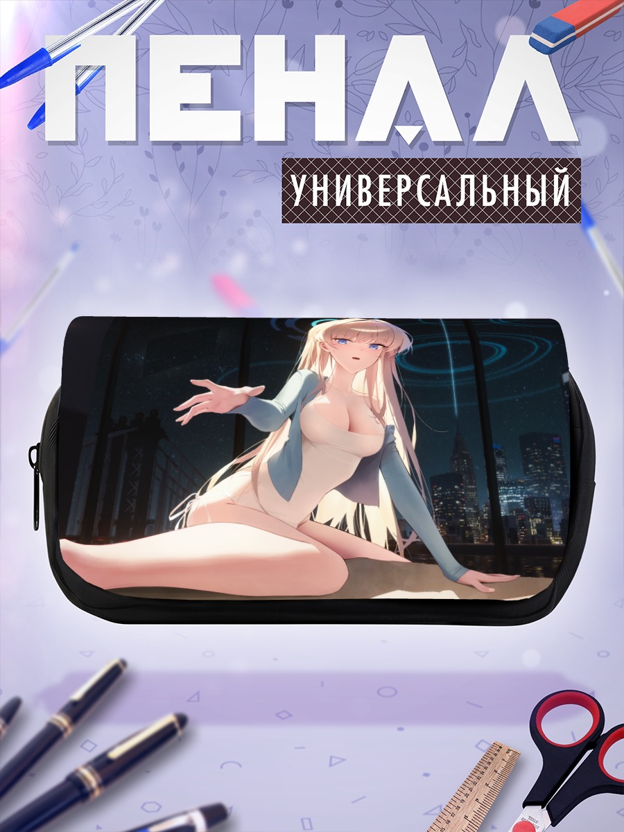 Пенал-косметичка Токи Асума в городе