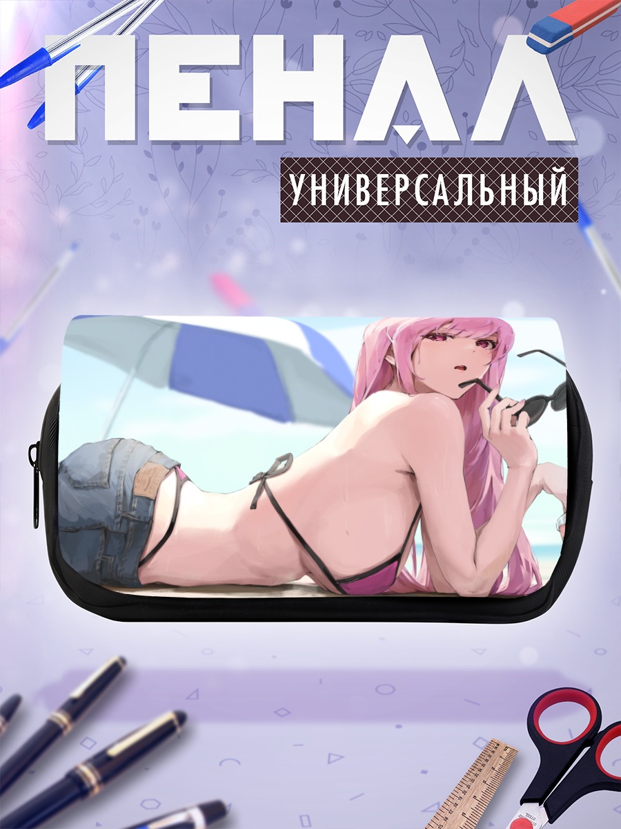 Пенал-косметичка Мори Каллиопа на пляже