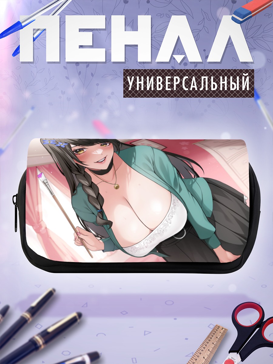 Пенал-косметичка Девушка с кистью