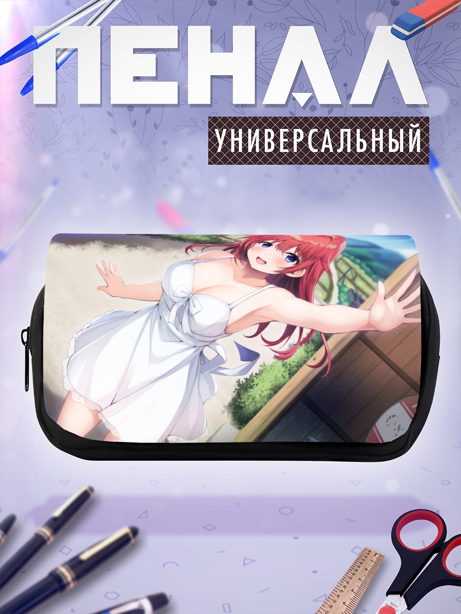 Пенал-косметичка Девушка в летнем платье