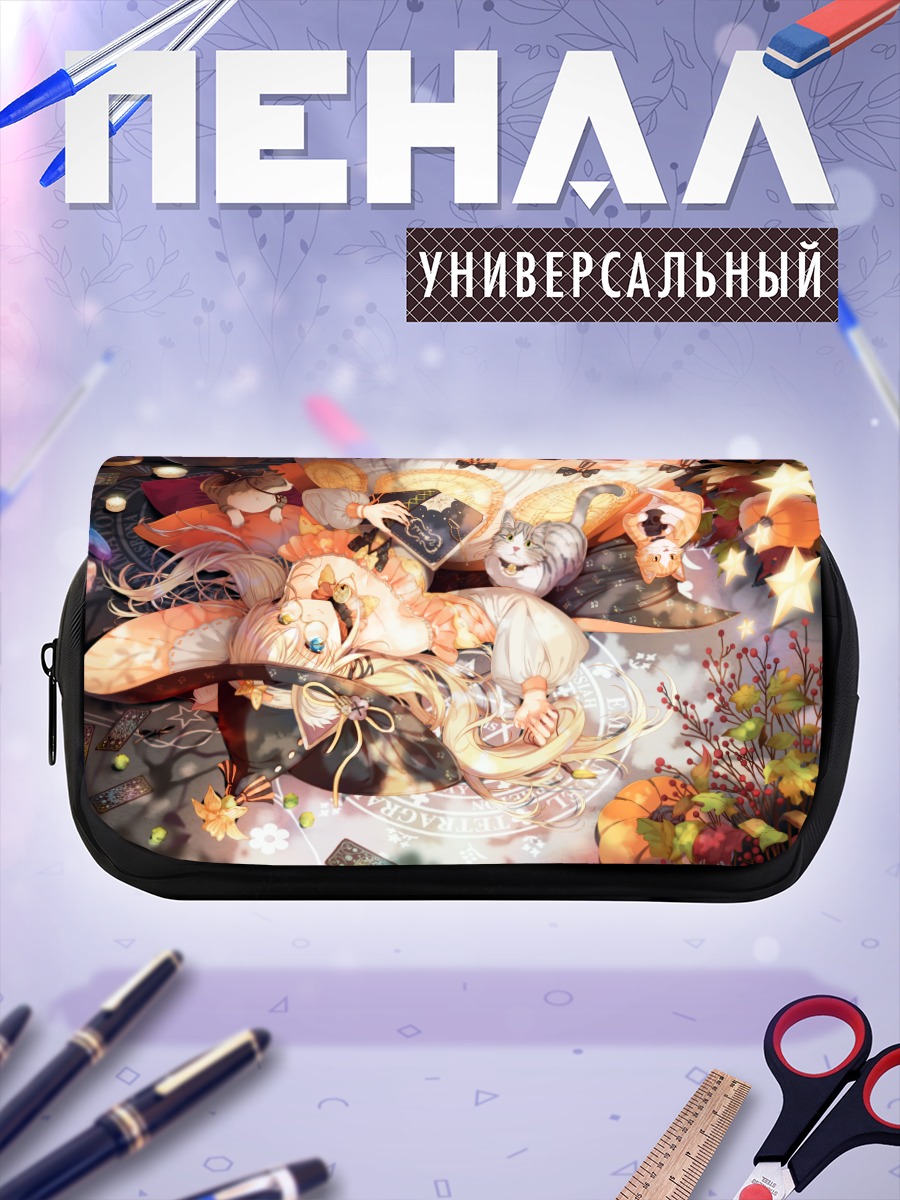 Пенал-косметичка Девушка с котами