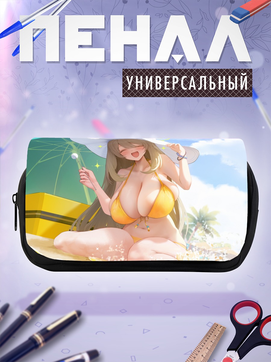 Пенал-косметичка Нономи Идзаёи на пляже