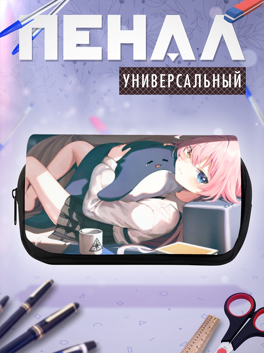 Пенал-косметичка Хошино Таканаши в отдыхе