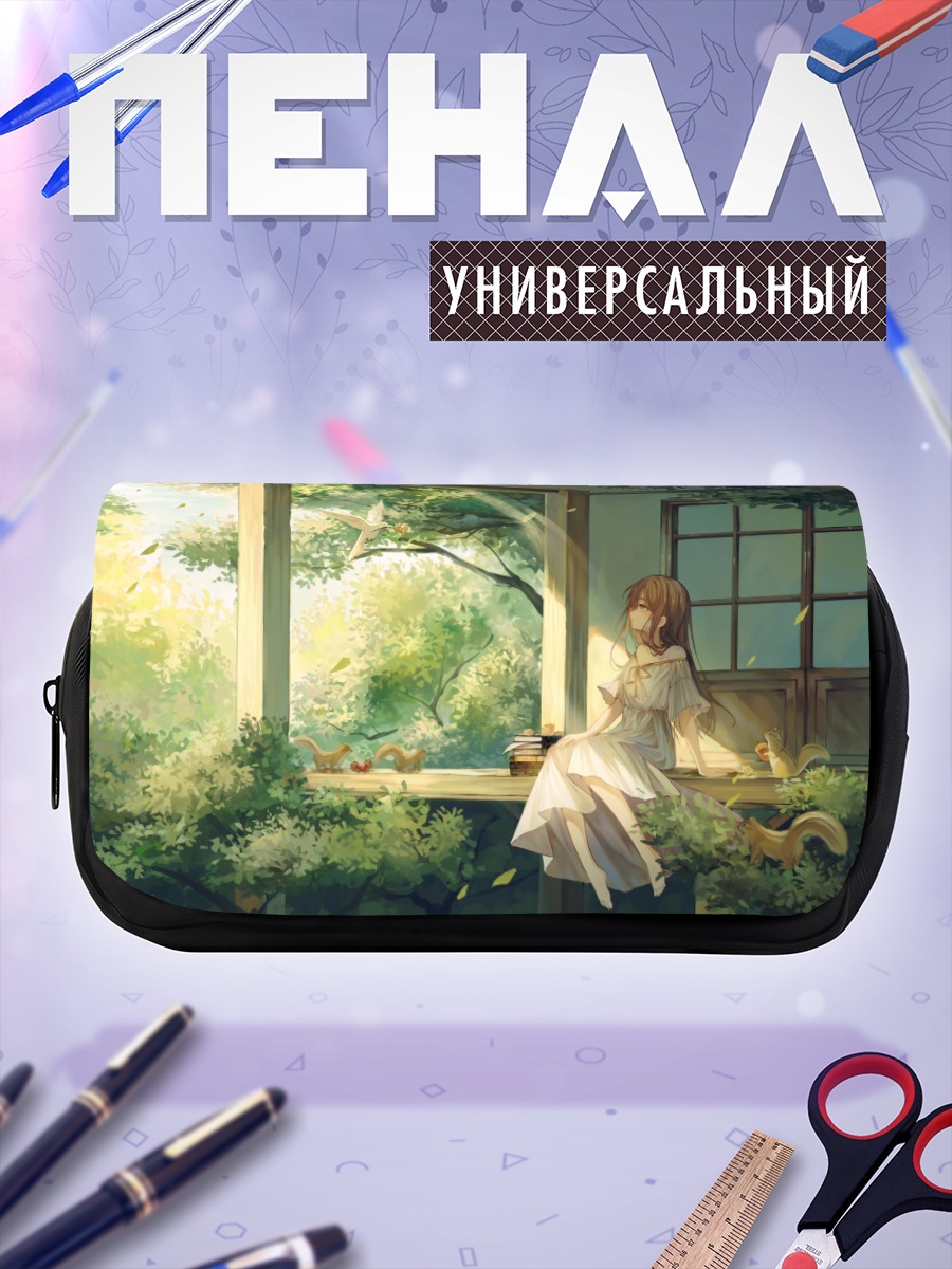 Пенал-косметичка Девушка в лесу