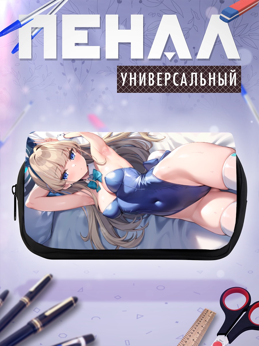 Пенал-косметичка Токи Асума в купальнике