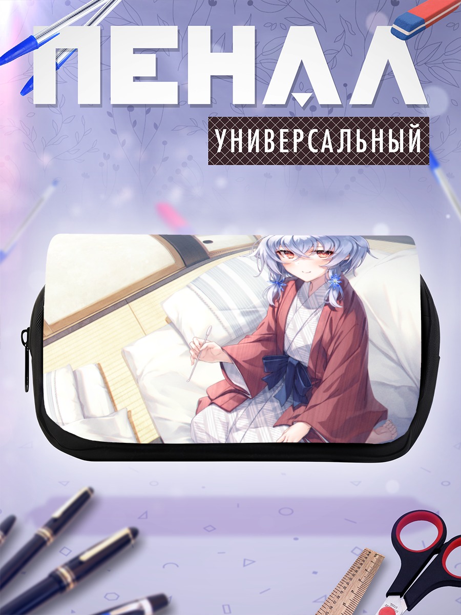 Пенал-косметичка Девушка в юкате