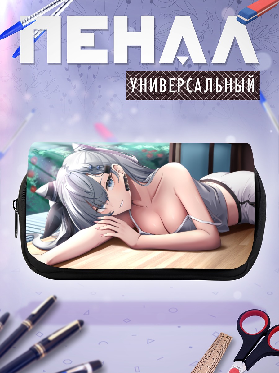 Пенал-косметичка Вестия Зета в комнате