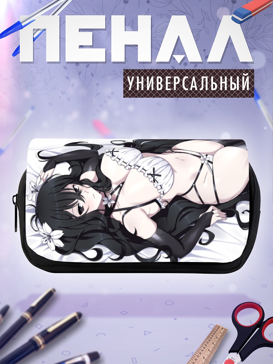 Пенал-косметичка Фубуки в белом