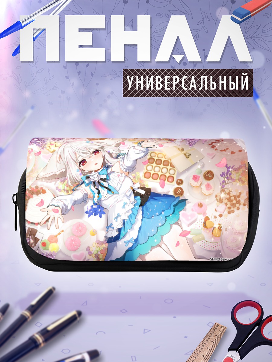 Пенал-косметичка Сиро Сакурада в цветах