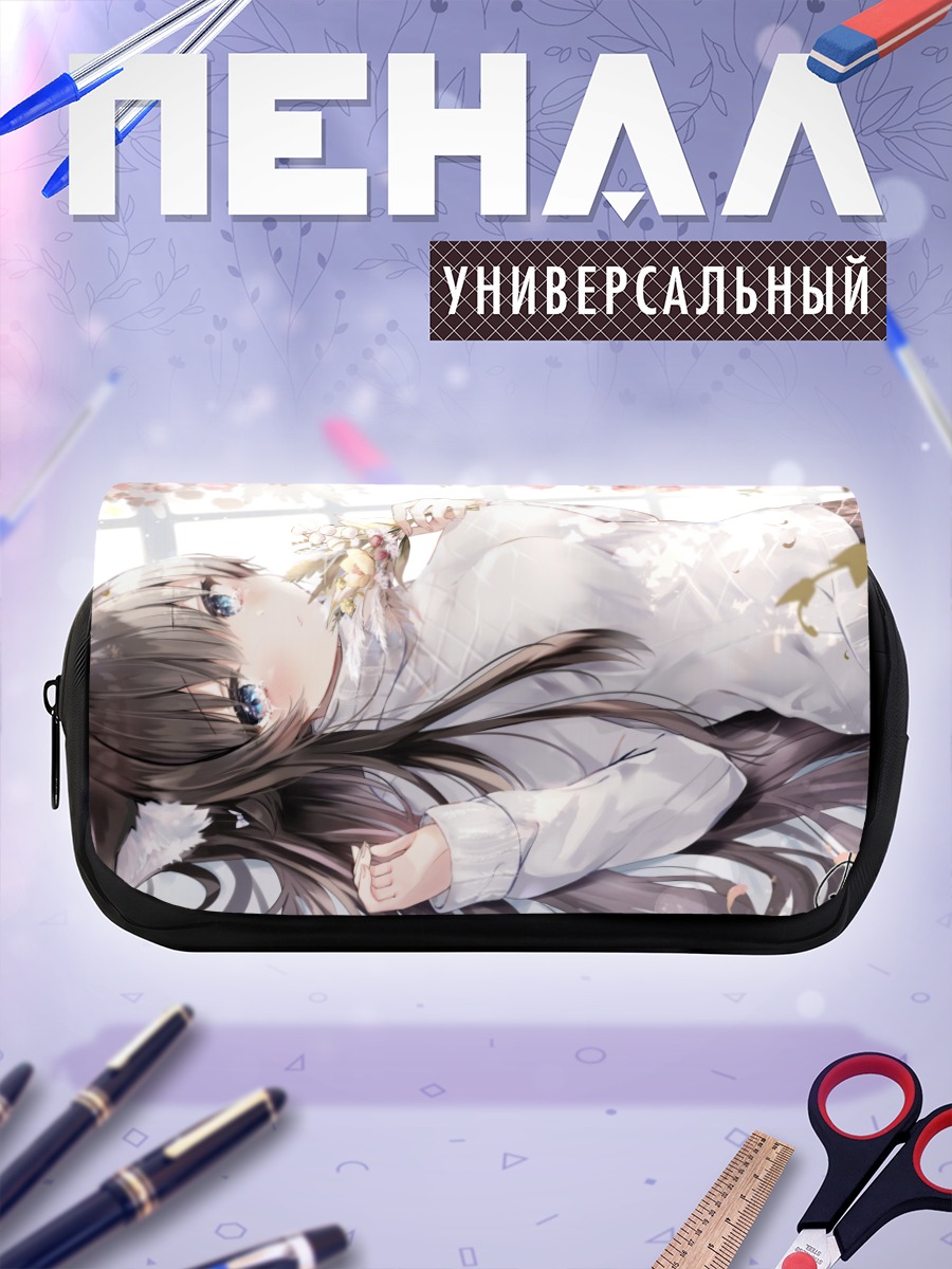 Пенал-косметичка Кошкодевочка в цветах