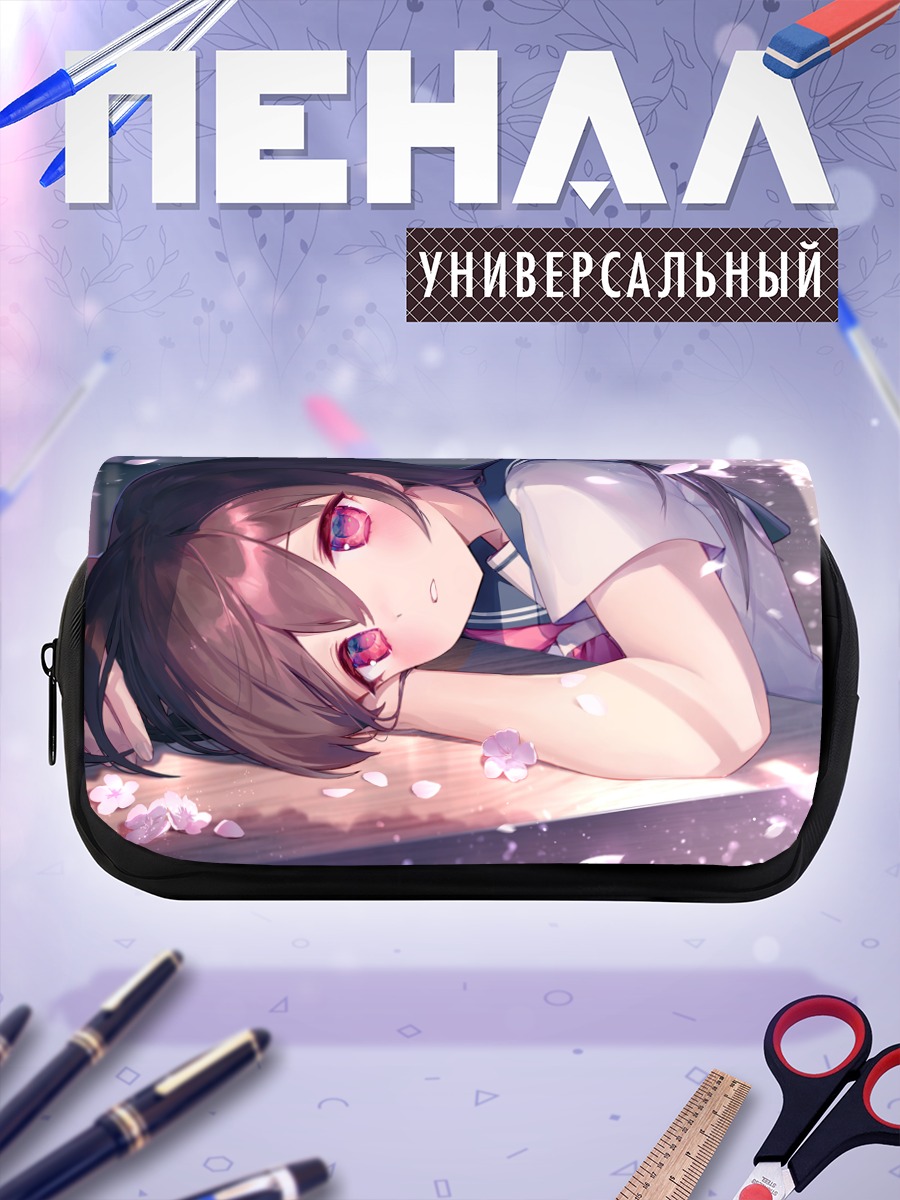 Пенал-косметичка Девушка в сакуре