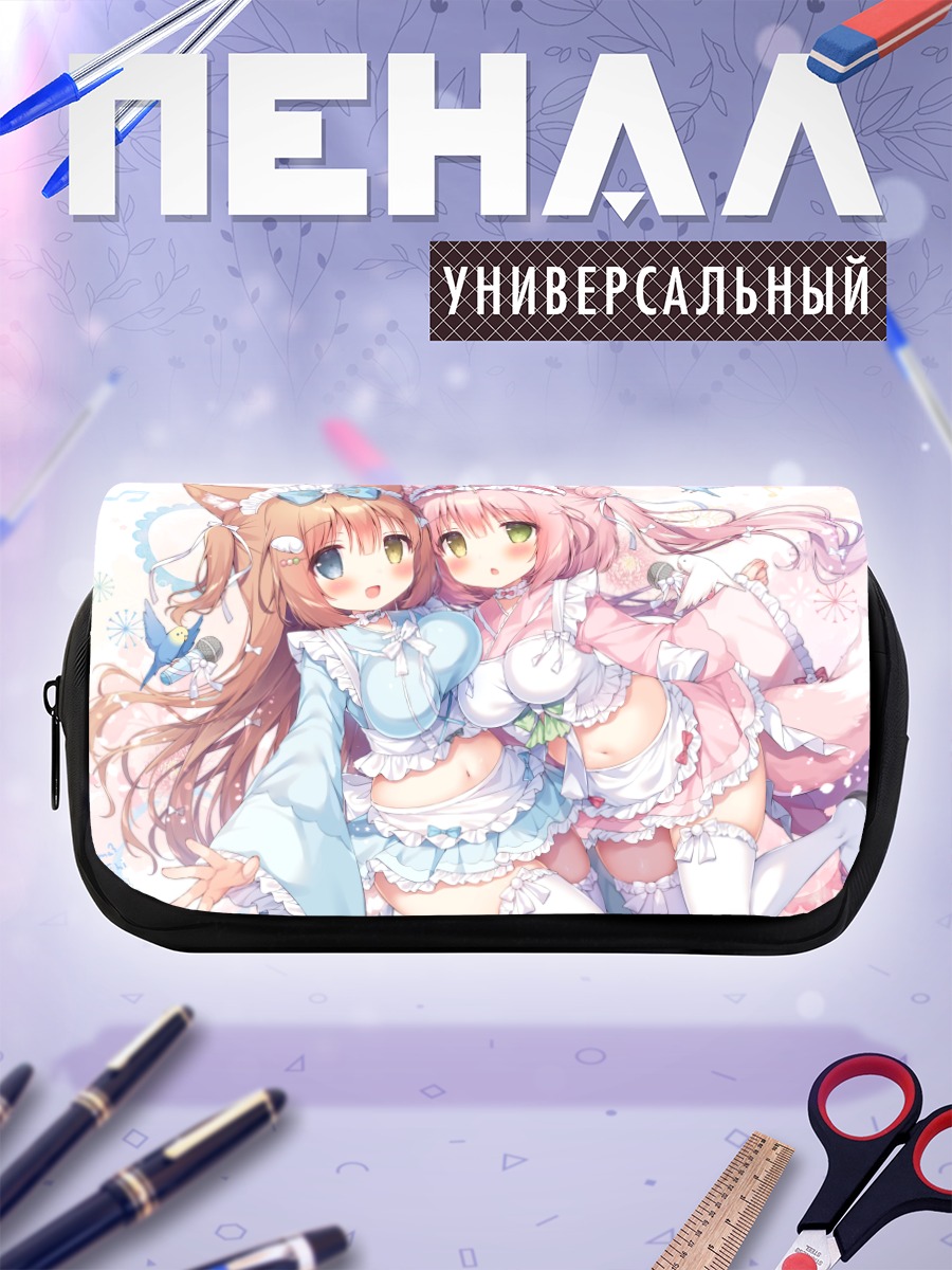 Пенал-косметичка Кошкодевочки в фартуках