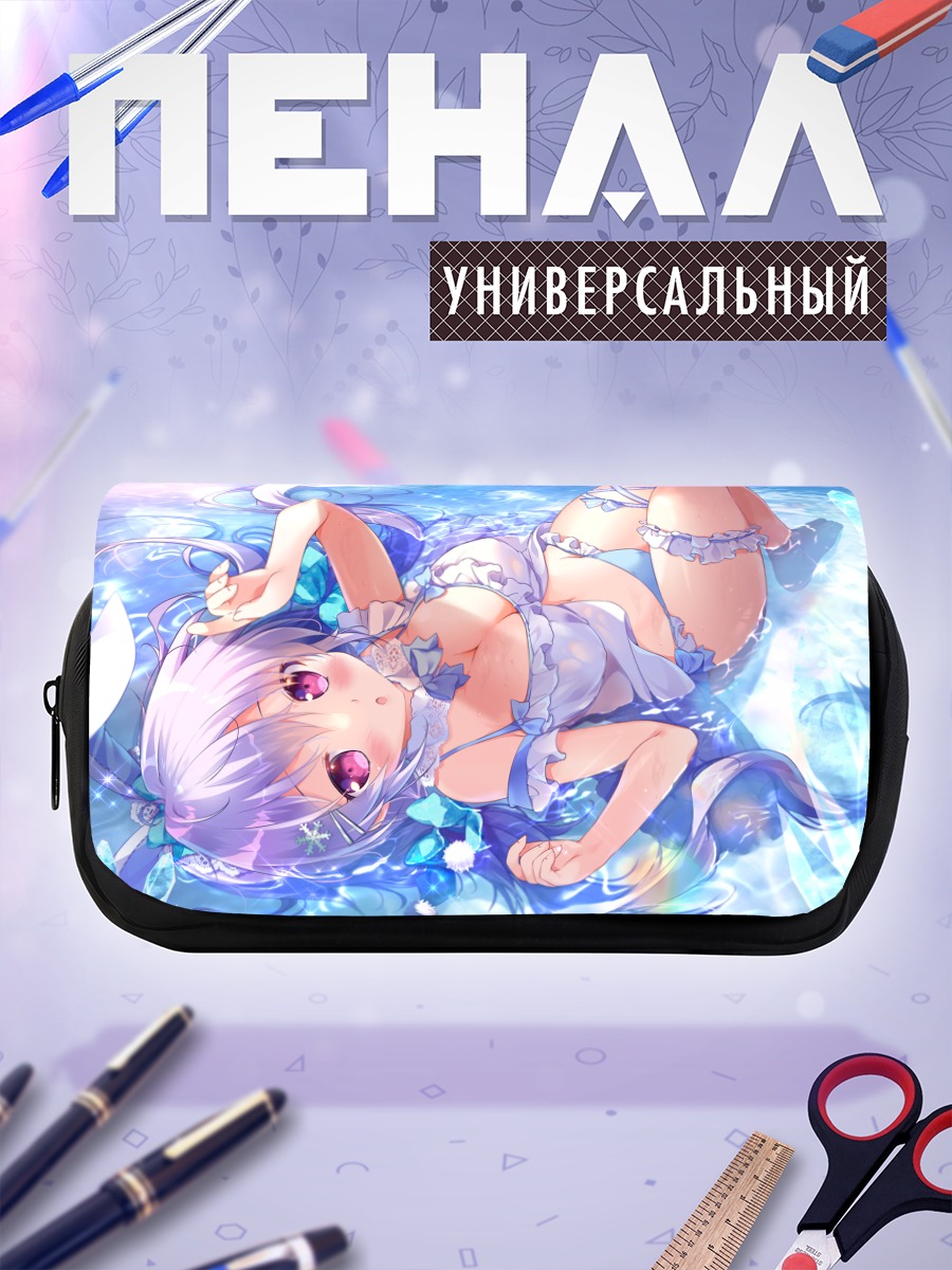 Пенал-косметичка Зайка в воде