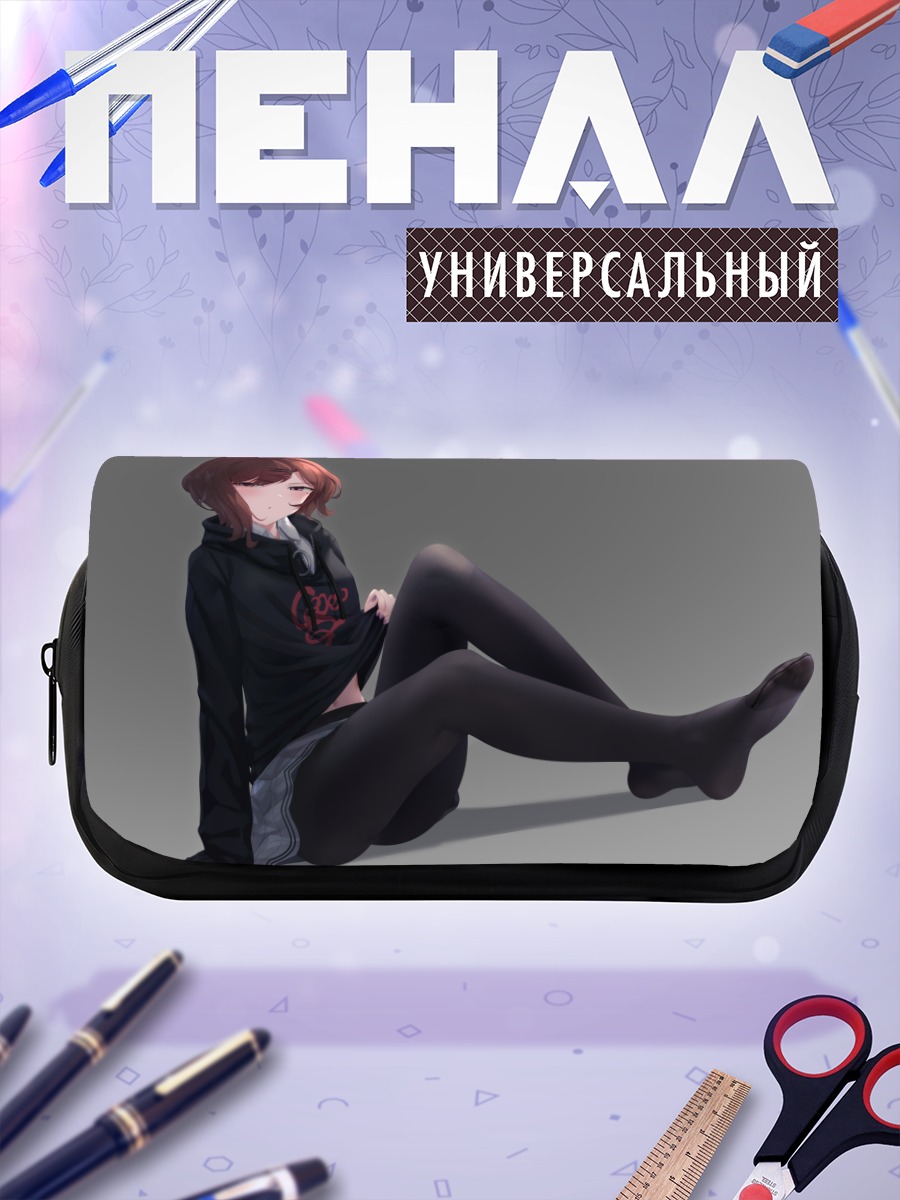 Пенал-косметичка Мадока Хигучи в худи