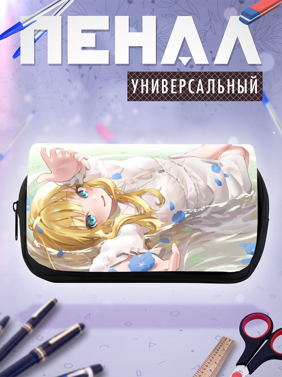 Пенал-косметичка Юи Оцуки в воде