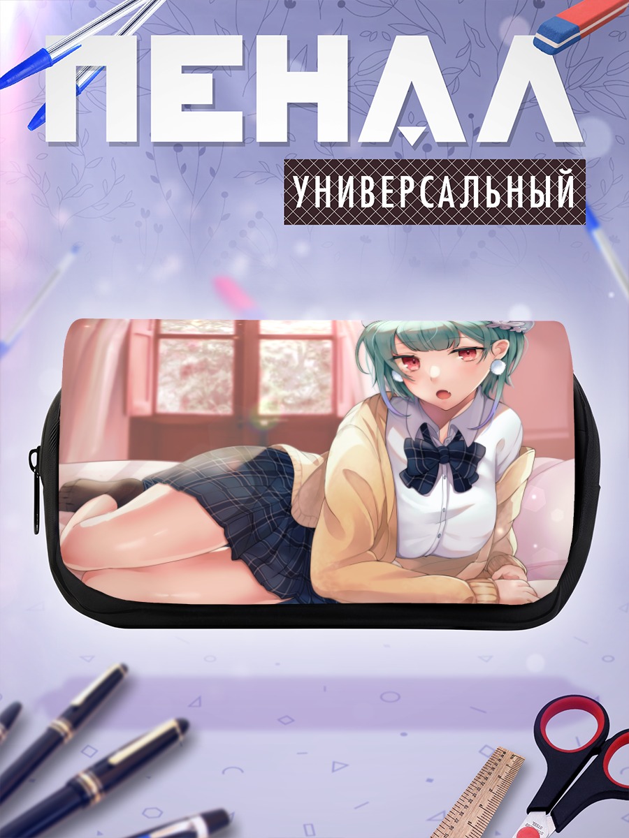 Пенал-косметичка Уруха Русия дома