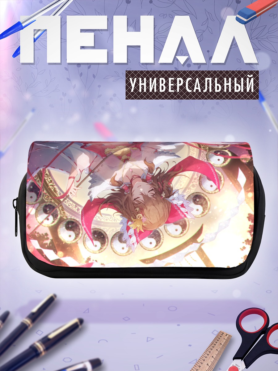 Пенал-косметичка Рейму Хакурей в круге
