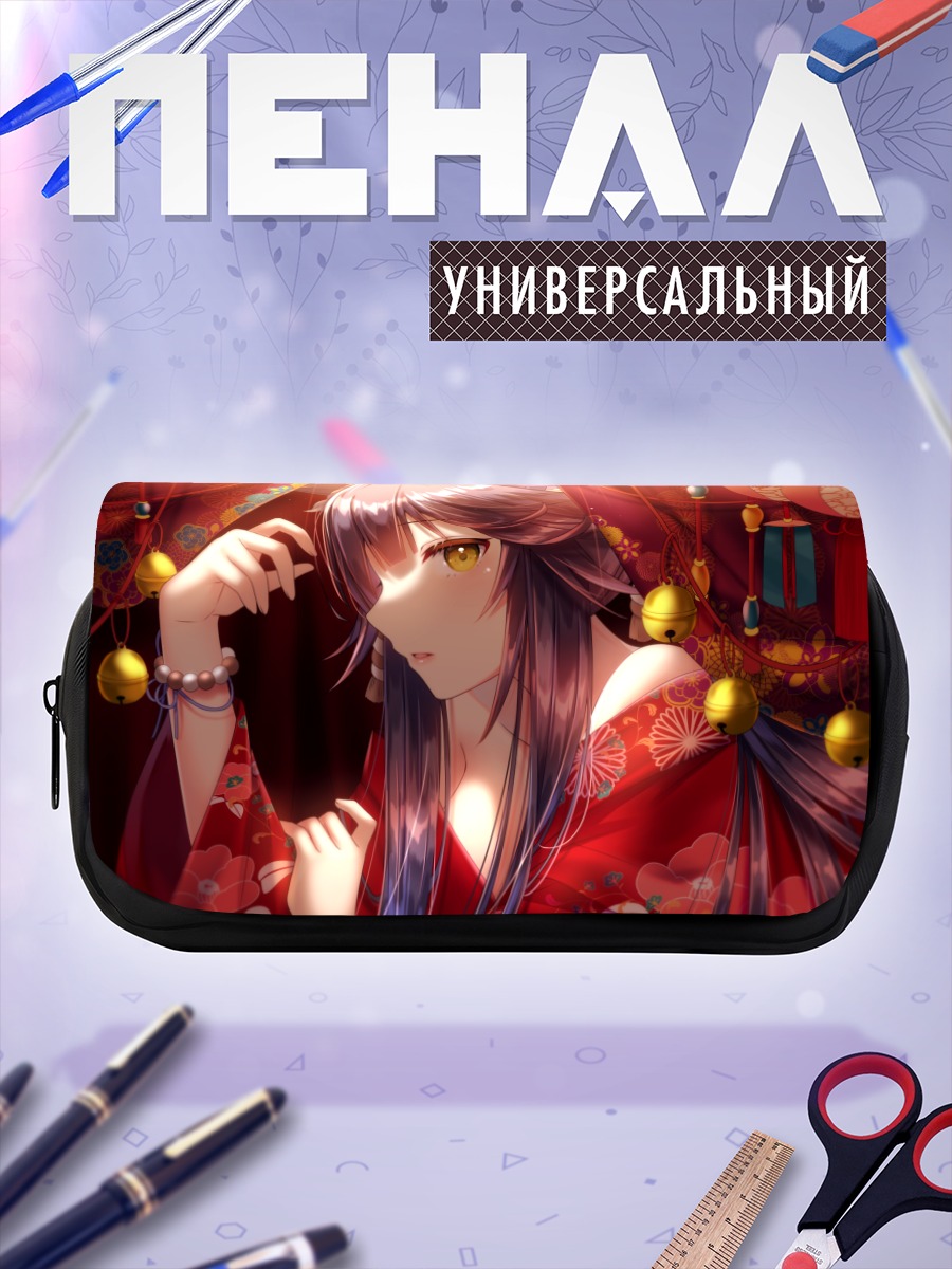 Пенал-косметичка Нарита Брайан в кимоно