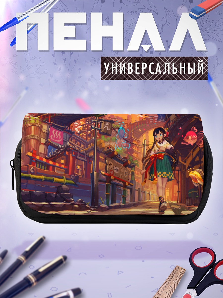 Пенал-косметичка Девушка в городе рыб