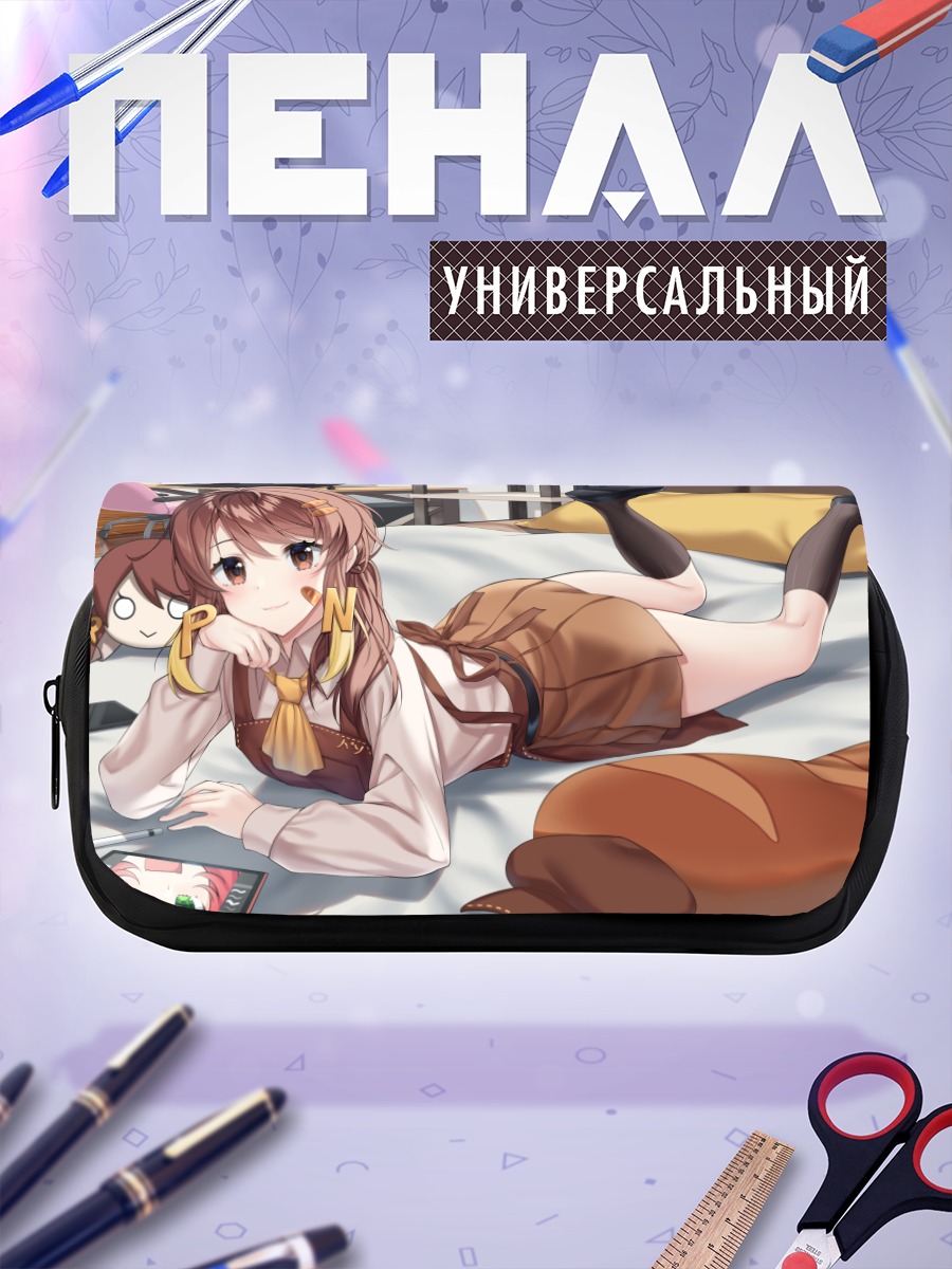 Пенал-косметичка Пан на кровати